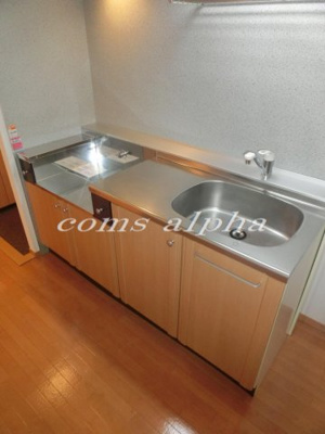 【キッチン】 | グリーンサイド片倉 | グリーンサイド片倉　キッチン