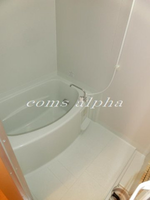 【浴室】 | グリーンサイド片倉 | グリーンサイド片倉　浴室