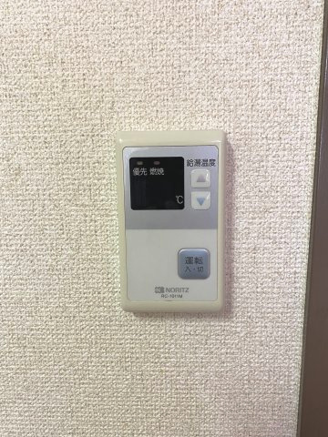 フォーレストGKの設備|給湯パネル