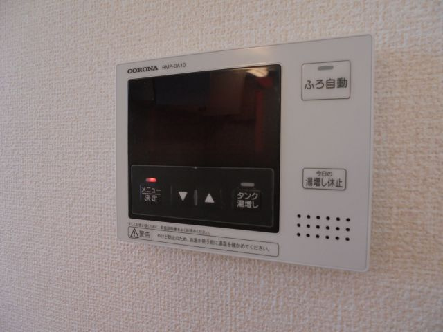 グレイスヴィラ東中山の設備