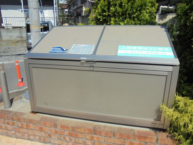 グレイスヴィラ東中山のその他共用部分