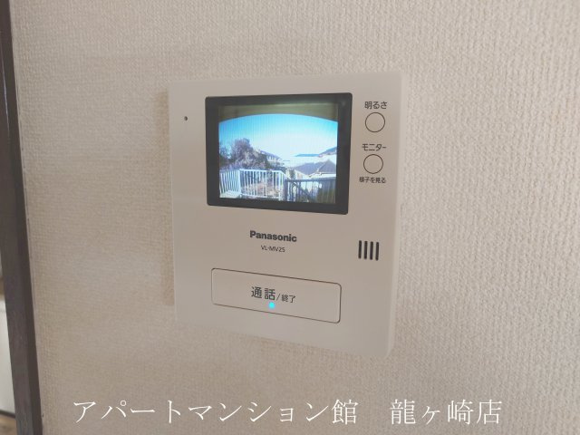 エルディムセブンのセキュリティ