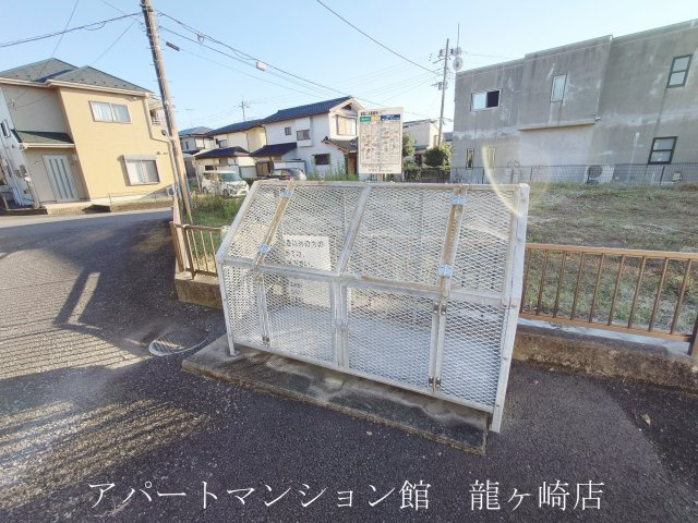 エルディムセブンのその他共用部分