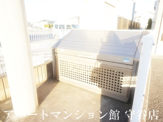 【その他共用部分】