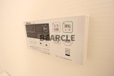 【設備】 | パークサイドシャトーエイト