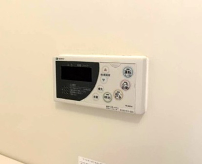 【設備】 | カロス桜 | バスルームは追い焚き機能付きです！いつでもぽかぽかお風呂に入れて一日の疲れもすっきりリフレッシュ♪