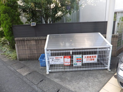 【その他共用部分】 | カロス桜 | 敷地内ごみ置き場でごみ出しもらくらく～♪忙しい社会人さんや主婦さんにもうってつけ！