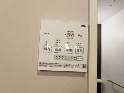 【設備】 | ディアマン元浜 | ディアマン元浜