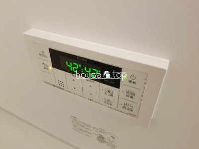 【浴室】 | ディアマン元浜