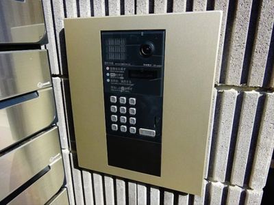 【その他共用部分】 | カサマロン幡ヶ谷