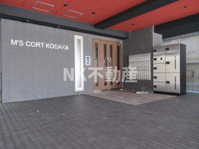 【エントランス】 | エムズコート小阪（河内小阪賃貸） | 毎日通るエントランスはこのようになっています