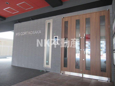 【エントランス】 | エムズコート小阪（河内小阪賃貸） | エントランスです