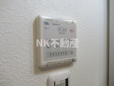 【浴室】 | エムズコート小阪（河内小阪賃貸） | 浴室乾燥機付きです