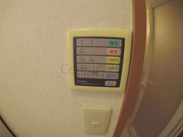 【設備】 | レインボー甲東