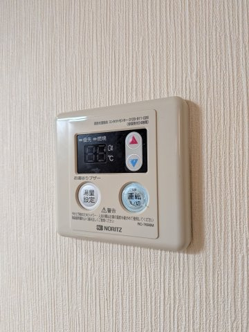 【設備】 | それいゆ湊 | 給湯設備です