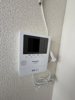 【セキュリティ】