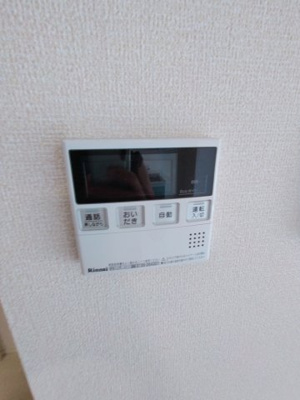 【設備】 | GRANZ西岩田