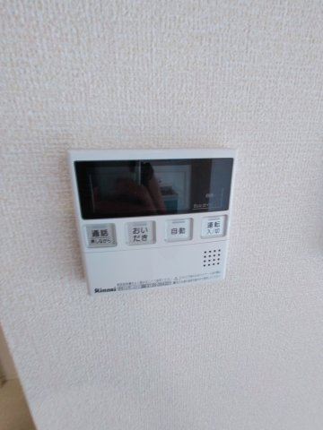 【設備】 | GRANZ西岩田