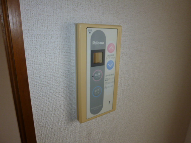 ニューシティウエストリバーの設備|給湯リモコン