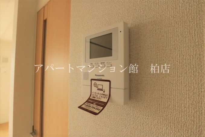 アヴァンセのセキュリティ