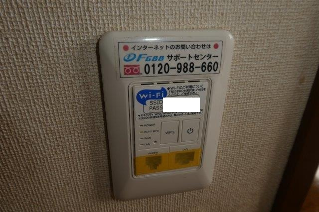 まるハウスＢの設備|無料Ｗｉｆｉ