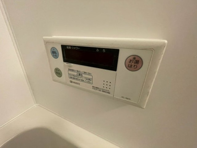 【設備】 | タウンハウスドミール