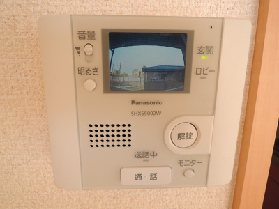 【セキュリティ】 | エスペランサ