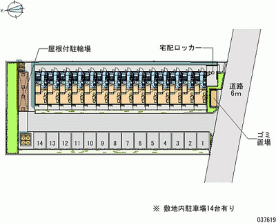 【地図】 | Fukasion五香