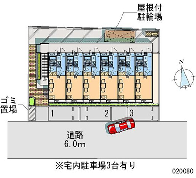 【その他共用部分】 | ベッラステラ