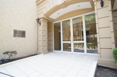 【その他共用部分】 | グランシティユーロパークス新小岩