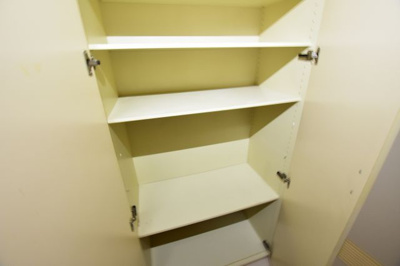 【設備】 | グリーンメゾン本厚木