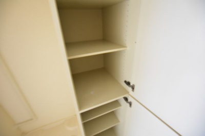 【設備】 | グリーンメゾン本厚木