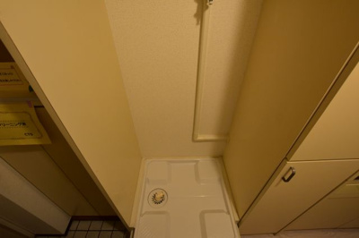 【設備】 | グリーンメゾン本厚木