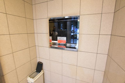 【セキュリティ】 | グリーンメゾン本厚木