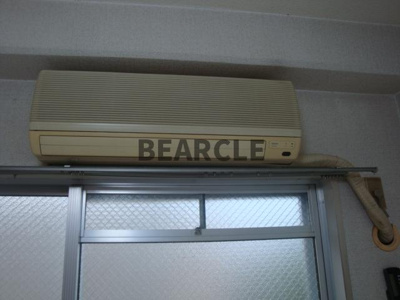 【設備】 | サンモール青木