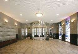 【エントランス】 | ロイヤル渡辺通 | エントランスです