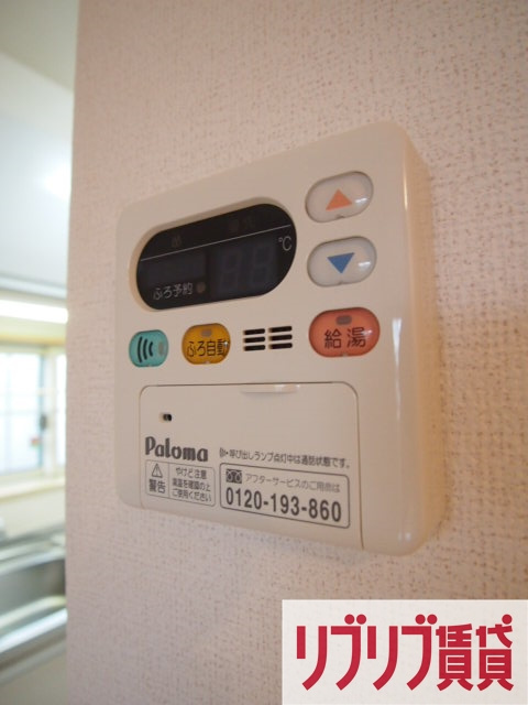 エクセランＢの設備