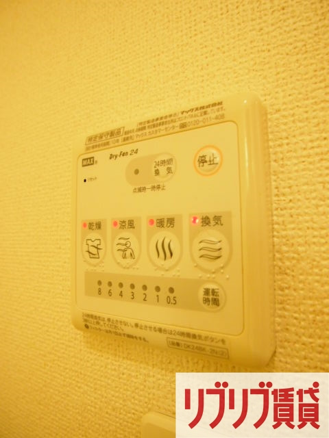 エクセランＢの設備