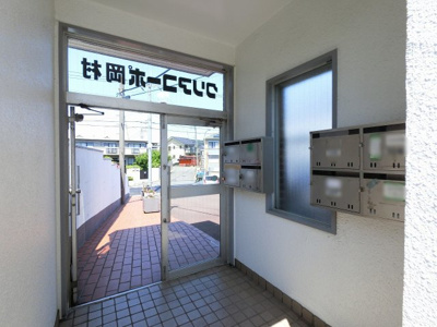 【その他共用部分】 | クリアコーポ岡村 | ポスト
