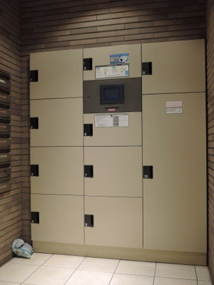 【その他共用部分】 | エグゼプリュート大師駅前 | 宅配ボックス