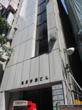中央区銀座４丁目の店舗一部の画像