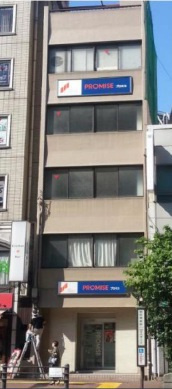 【外観】 | 高橋ビル