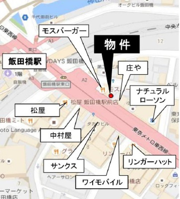 【地図】 | 高橋ビル