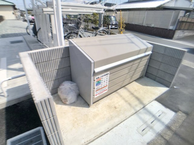 【その他共用部分】 | ラフィネ