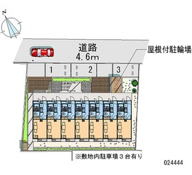 【駐車場】 | 影取