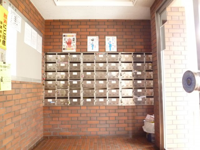 メゾン難波のその他共用部分