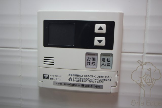 W-STYLE福島Ⅱウィステリアの設備