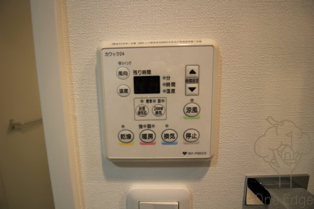 W-STYLE福島Ⅱウィステリアの設備