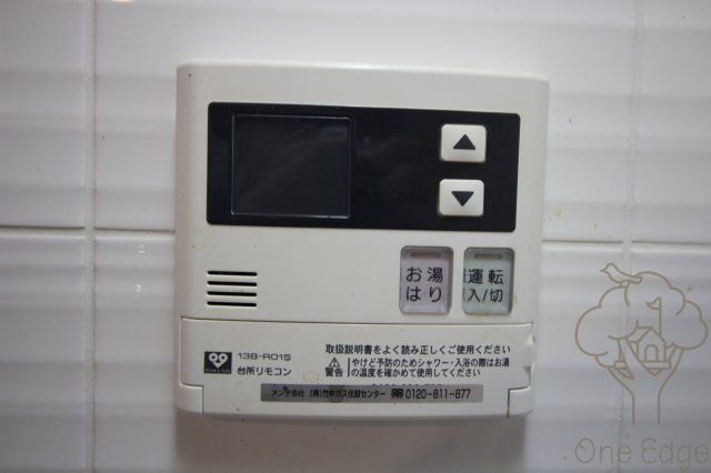 W-STYLE福島Ⅱウィステリアの設備