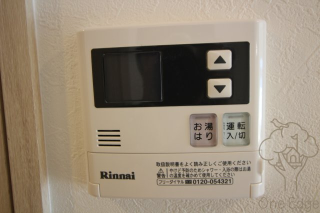 ジュネーゼグラン福島ミラージュの設備